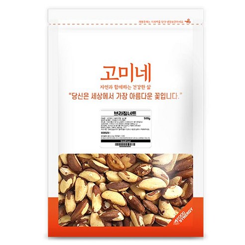 고미네 브라질너트, 500g, 1개