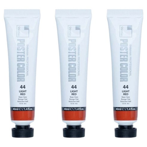 신한화구 전문가 포스터 컬러 튜브형 물감 라이트 레드 색상번호 44번 3p, 40ml, 1색