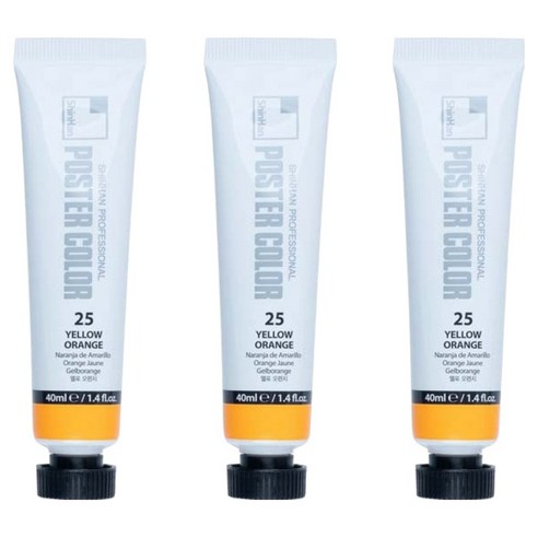 신한화구 전문가 포스터 컬러 튜브형 물감 옐로 오렌지 색상번호 25번 3p, 40ml, 1색