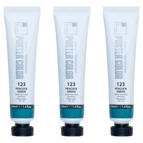 신한화구 전문가 포스터 컬러 튜브형 물감 피콕 그린 색상번호 123번 3p, 40ml, 1색