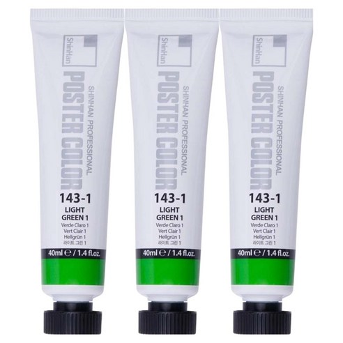 신한화구 전문가 포스터 컬러 튜브형 물감 라이트 그린 1 색상번호 143-1번 3p, 40ml, 1색