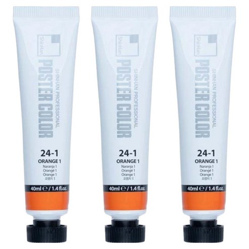 신한화구 전문가 포스터 컬러 튜브형 물감 오렌지 1 색상번호 24-1번 3p, 40ml, 1색
