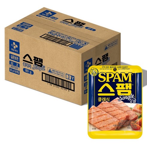 스팸 싱글 클래식, 80g, 30개
