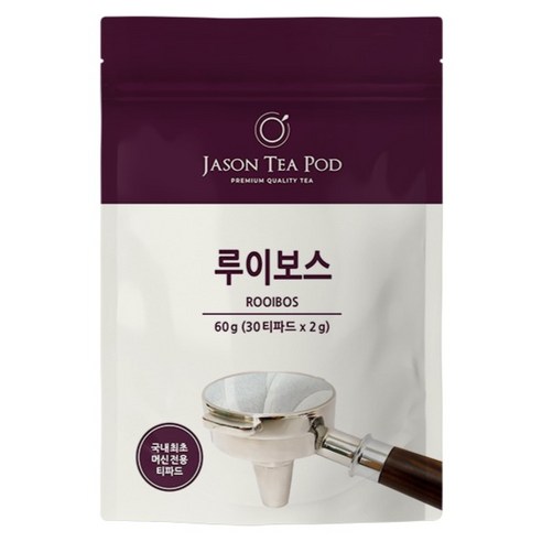 제이슨티 제이슨 티파드 루이보스 차