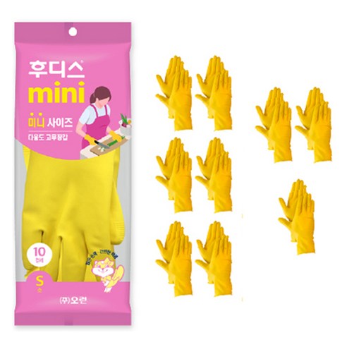 후디스 오런 미니 손목 고무장갑 양손 세트, 노랑, 소(S), 10세트