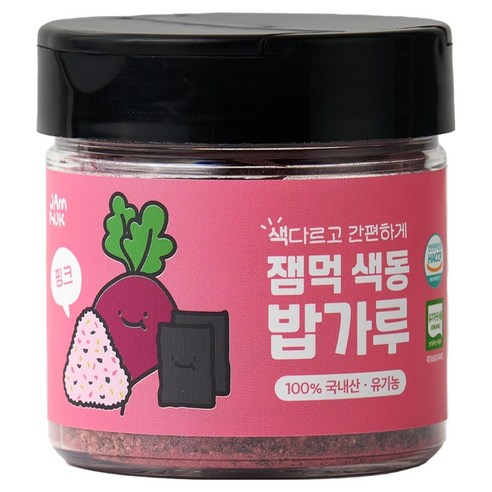 잼먹 아동용 후리가케 색동 밥가루 핑크, 50g, 1개