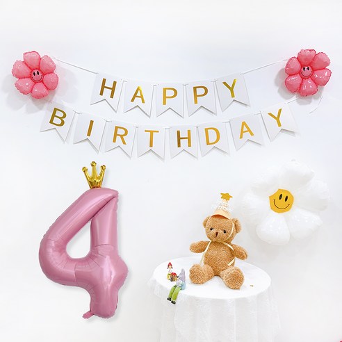 파티공구 왕관숫자 생일파티 세트, 핑크4, 1세트