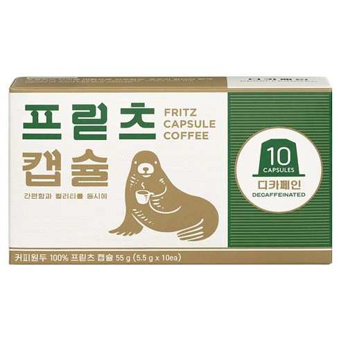 프릳츠 네스프레소 호환 디카페인 캡슐커피, 5.5g, 10개입, 1개