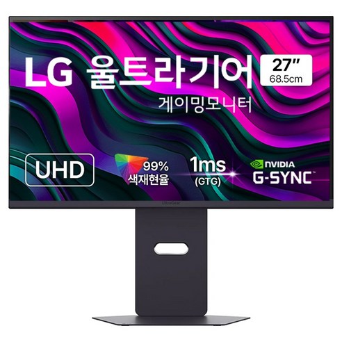 승리의 순간을 눈앞에! LG 울트라기어 게이밍 모니터, 당신의 게임 실력을 한 단계 업그레이드 시켜줄 궁극의 무기 27g850a