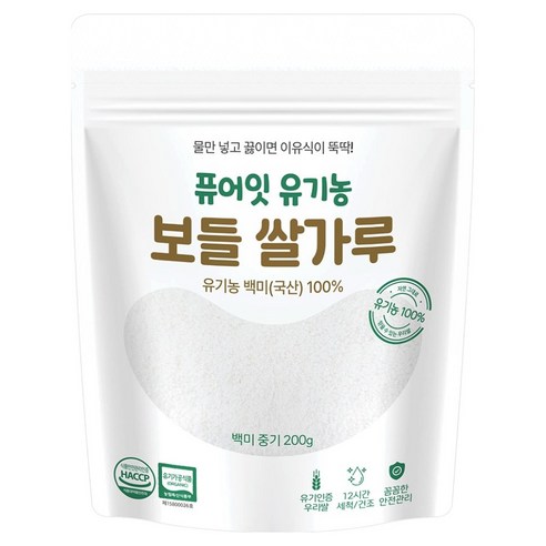 퓨어잇 유기농 보들쌀가루 백미 중기, 200g, 1개