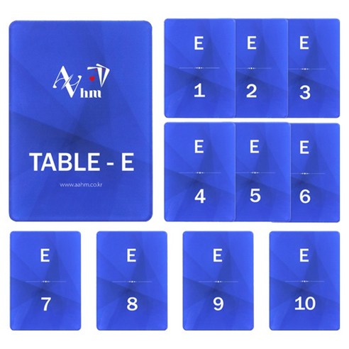 AAHM 세로형 싯카드, 테이블E(BLUE), 1개