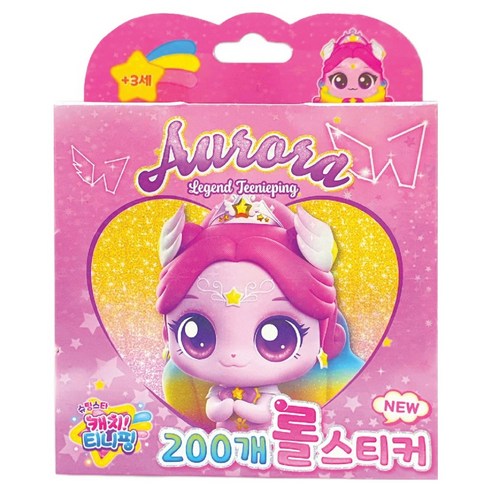 우리 아이 창의력 폭발! 캐치티니핑 롤스티커 200종 솔직 후기 하츄핑