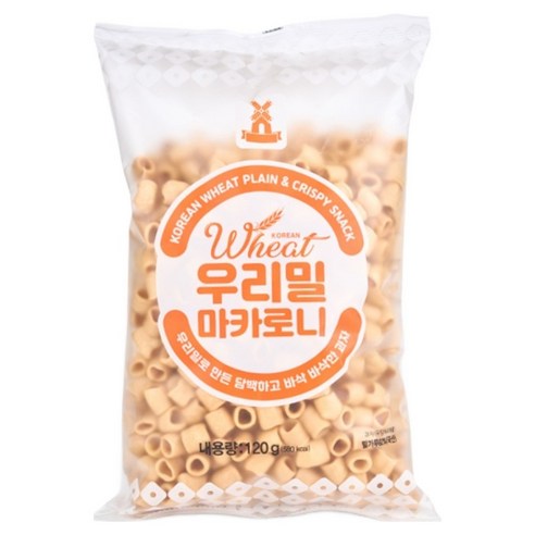 당암 우리밀 마카로니 스낵, 1개, 120g