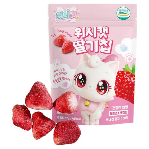 위시캣 딸기칩, 1개, 12g