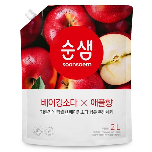 순샘 베이킹소다 주방세제 애플향, 2L, 1개