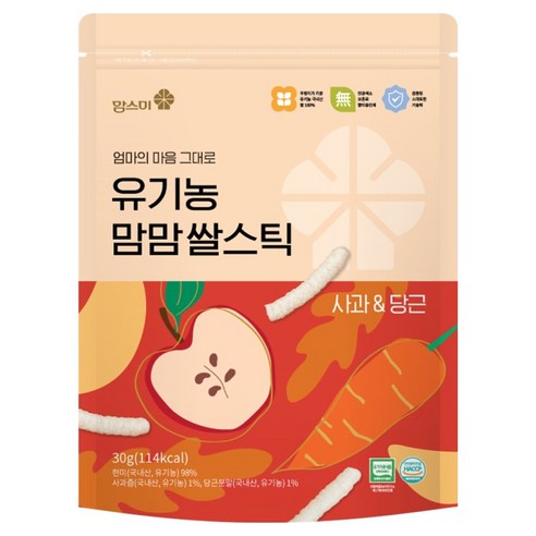 맘스미 유기농 맘맘 쌀스틱, 사과 당근, 30g, 1개