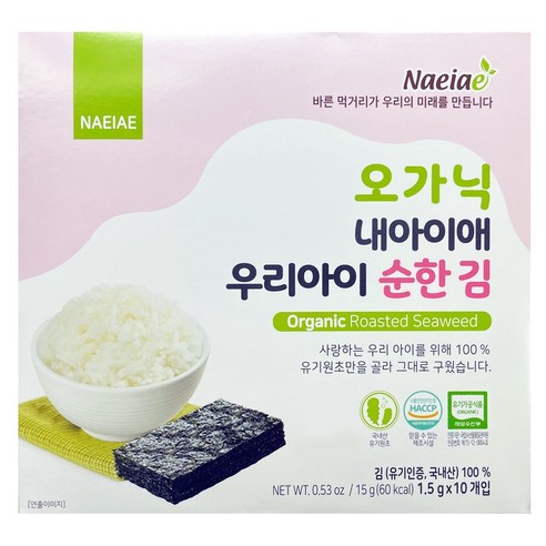 내아이애 유기농 우리아이 순한김, 15g, 1개, 순한맛