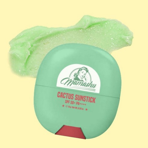 끈적임 없이 촉촉하게! 마마슈 선인장 선스틱으로 산뜻한 선케어 완성!