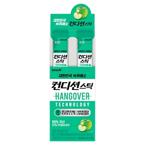 상큼하게 숙취 끝! 컨디션 스틱 그린애플로 활기찬 일상을!