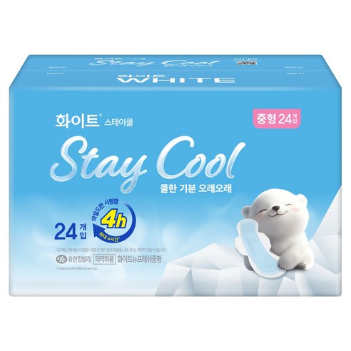 화이트 스테이쿨 생리대 날개형 중형 × 24개입 × 1세트, 중형 × 24개입 × 1세트 섬네일