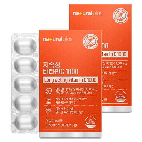 내츄럴플러스 지속성 비타민C 1000 37.5g, 2개, 30정