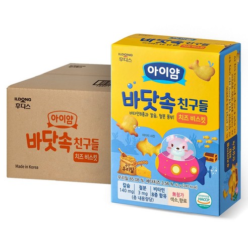 아이얌 유아용 일동후디스 아이얌 바닷속친구들 치즈 비스킷, 치즈맛, 50g, 14개