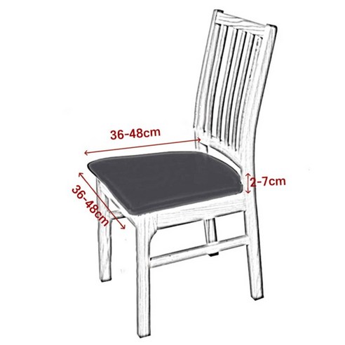 낡은 식탁 의자, 해강코퍼레이션 가죽 의자커버로 새 가구처럼!