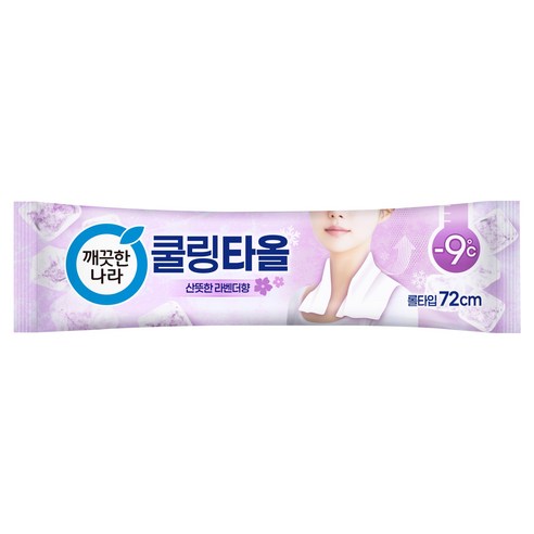 깨끗한나라 라벤더 쿨링타올, 29g, 1개