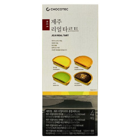 초코텍 제주 리얼 타르트 32g x 4종 세트, 1세트