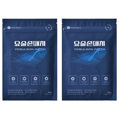 휴웰 요술손 패치 소형, 60개입, 2개