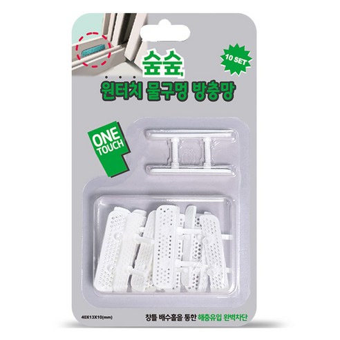 숲숲 원터치 물구멍 방충망 10세트, 1개