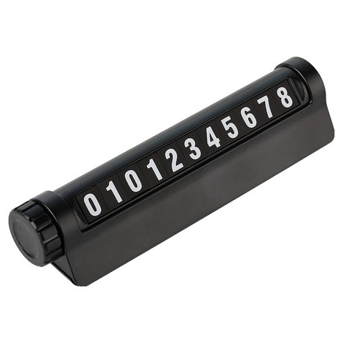 엠디글로벌 다이얼 듀얼 주차번호판 P-2, 블랙, 1개