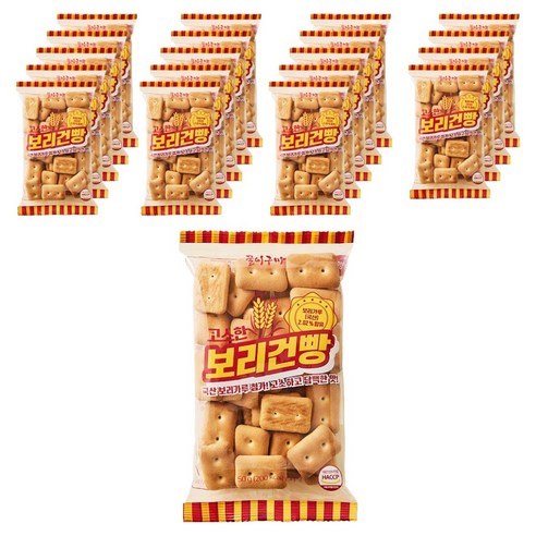 꿀이구마 고소한 보리건빵, 20개, 50g