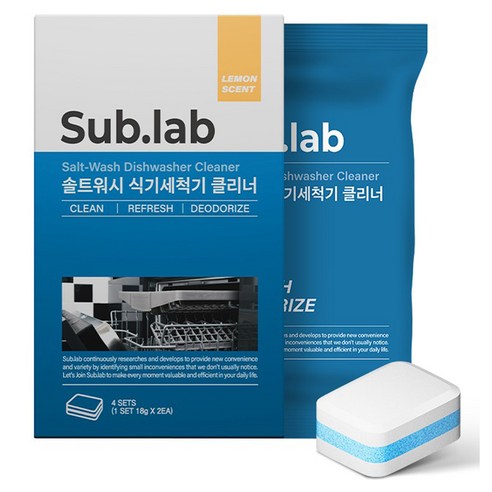 서브랩 솔트워시 식기세척기 클리너 8p, 144g, 1개