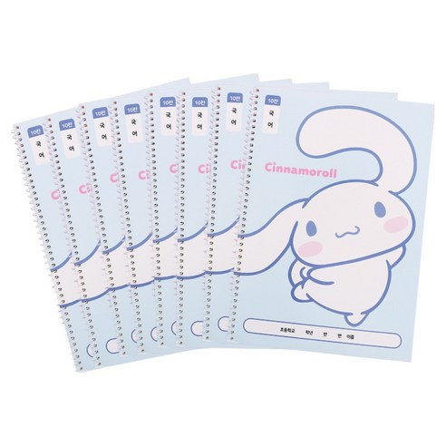 산리오캐릭터 초등원링 10칸 국어노트, 시나모롤, 8개
