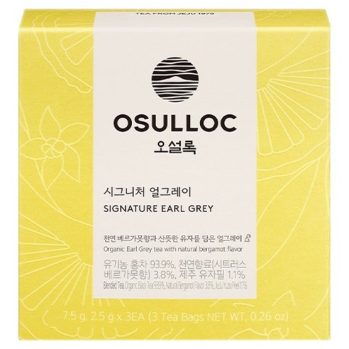 오설록 시그니처 얼그레이 티백, 3개입, 2.5g, 1개