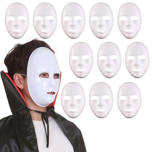 파티공구 파티 플라스틱가면, 화이트, 12개