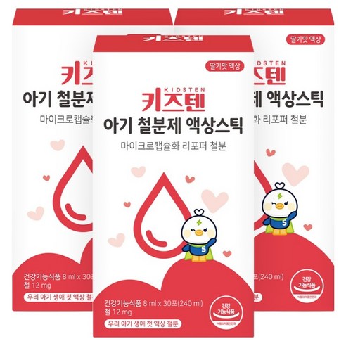 키즈텐 아기 철분제 액상스틱, 3개, 240ml