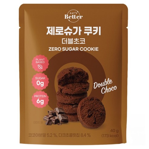 잇츠베러 제로슈가 쿠키 더블초코, 40g, 1개