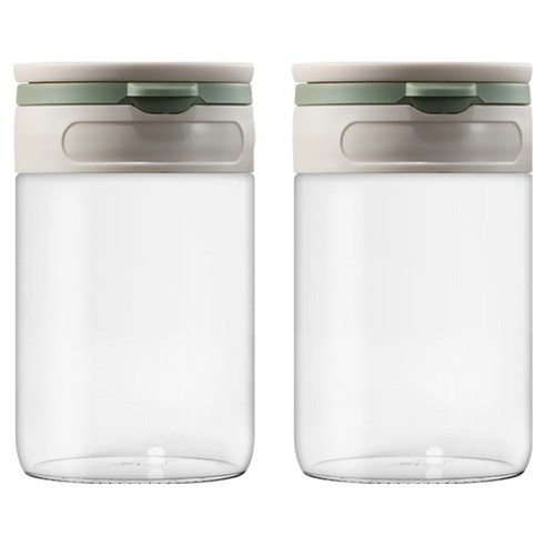 르베르폴리세 멀티글라스 양념통, 2개, 200ml