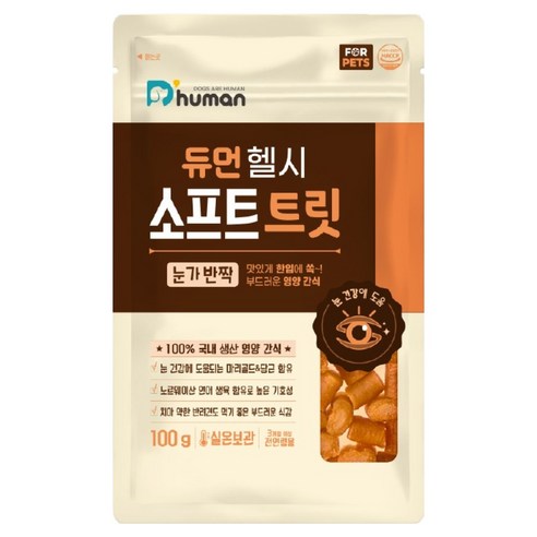 듀먼 반려동물 헬시 소프트 트릿 눈가반짝, 1개, 100g, 연어