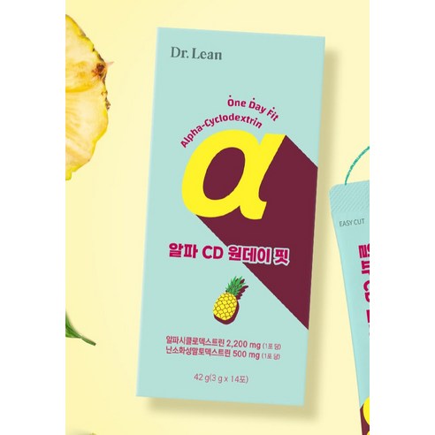 간편하게 활력을 채우는 스프레이, 닥터린 알파 CD 원데이 핏