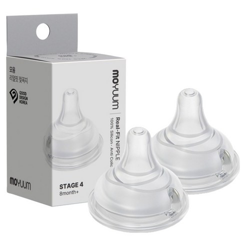 모윰 3세대 리얼핏 젖꼭지, 4단계, 2개
