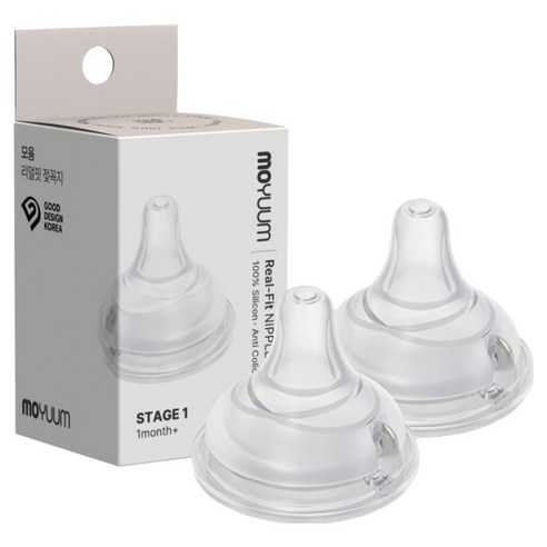모윰 3세대 리얼핏 젖꼭지, 1단계, 2개