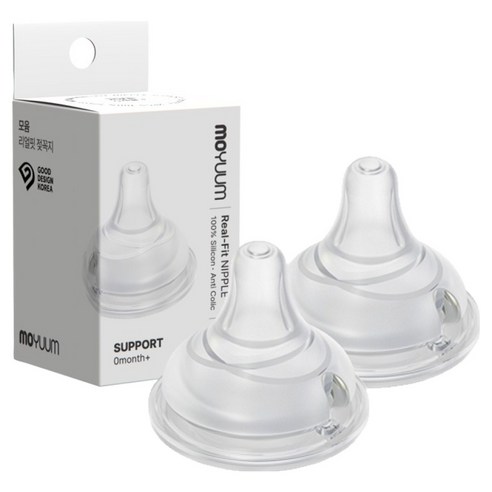 모윰 3세대 리얼핏 젖꼭지, 서포트, 2개