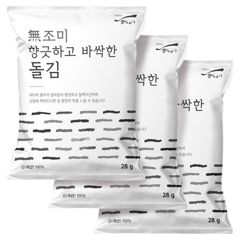 청해명가 무조미 향긋하고 바싹한 돌김, 28g, 3개