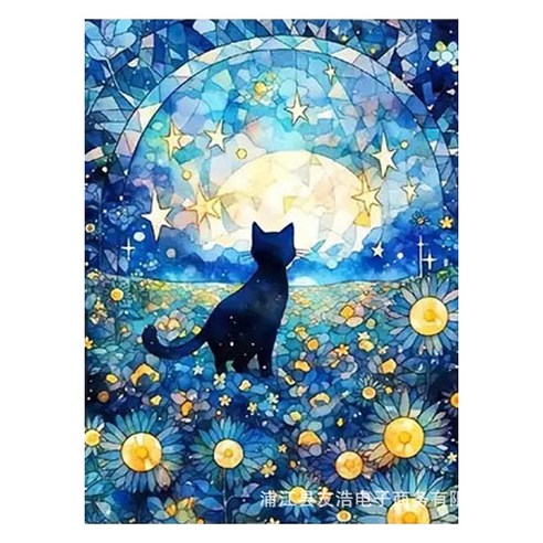 스모글 보석 십자수 큐빅 세트 30 x 40 cm, 고양이, 1개