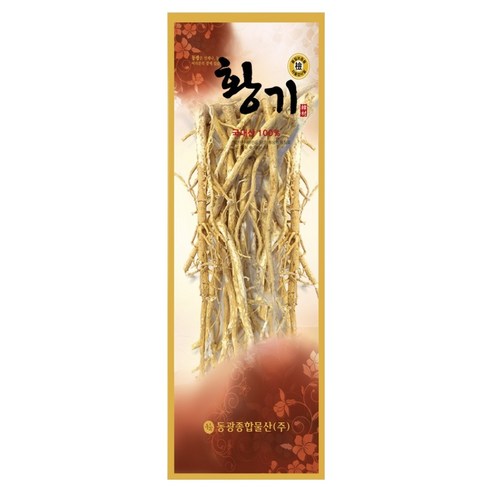 동광한방몰 제천 세척 통황기, 100g, 1개