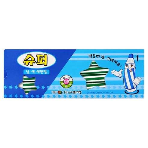 지구화학 슈퍼 색연필 낱색 초록 12p, 1개, 1색