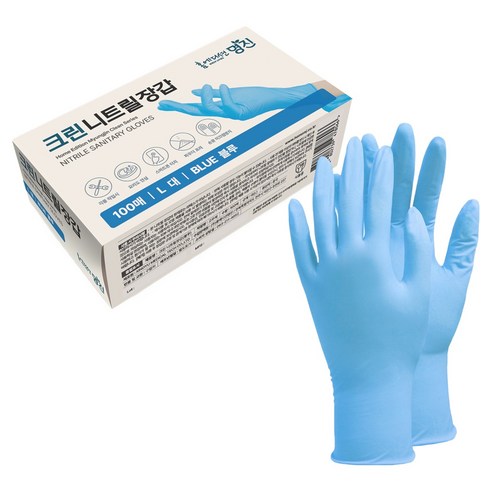 명진 크린 니트릴장갑 100개입, 블루, 대(L), 1개